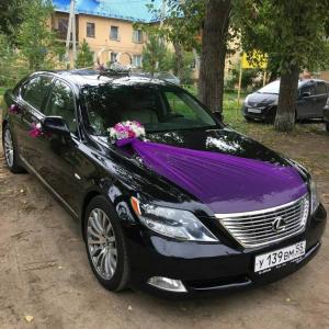 Фотография БОС 4